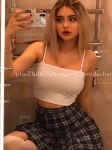 Индивидуалка Зоя Фотография 3
