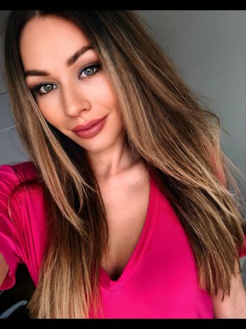 Лина